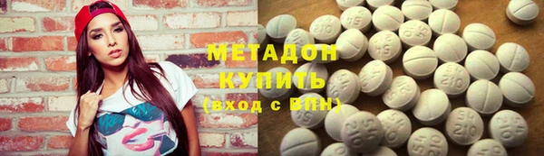 соль курить ск Дмитров