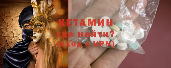 соль курить ск Дмитров