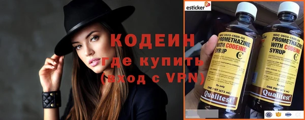марки nbome Дмитровск