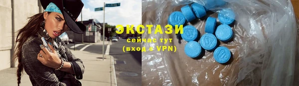 марки nbome Дмитровск