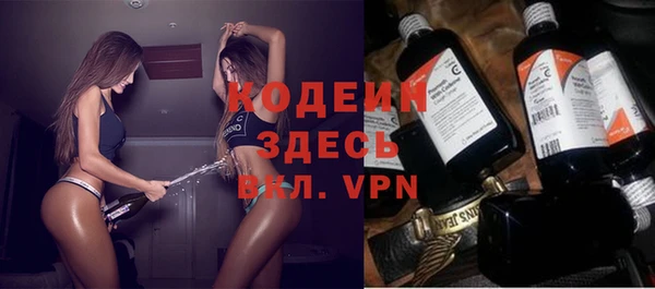MDMA Елабуга