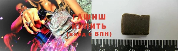 соль курить ск Дмитров
