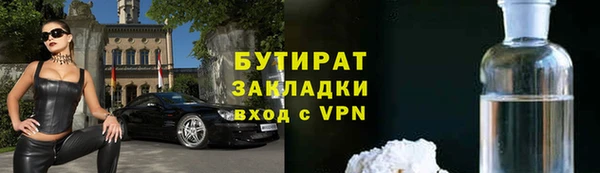 спиды Дмитриев