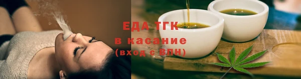 спиды Дмитриев