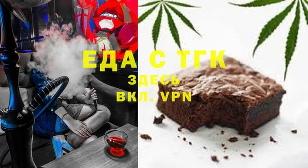 спиды Дмитриев