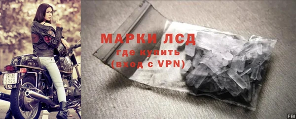 соль курить ск Дмитров