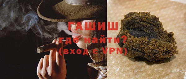 марки nbome Дмитровск
