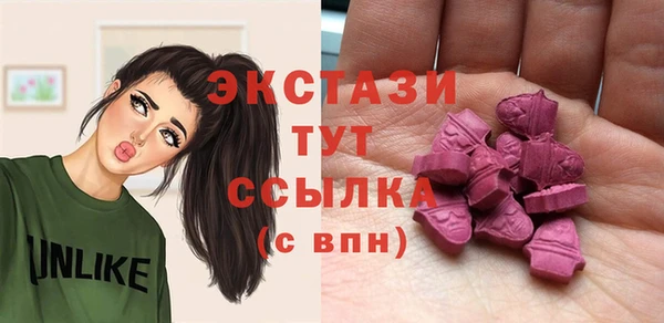 спиды Дмитриев