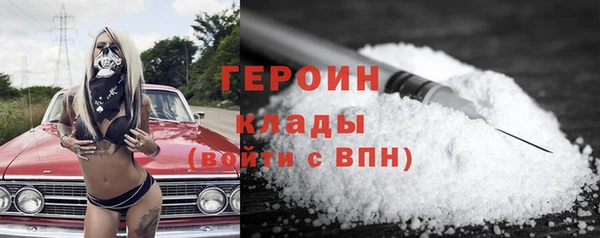 спиды Дмитриев