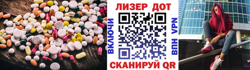 LSD-25 экстази кислота  mega   площадка состав  Красноярск 