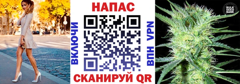 kraken рабочий сайт  купить закладку  Красноярск  Шишки марихуана OG Kush 